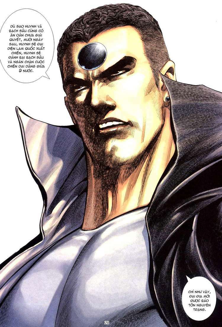 Võ Thần Chapter 186 - Trang 2