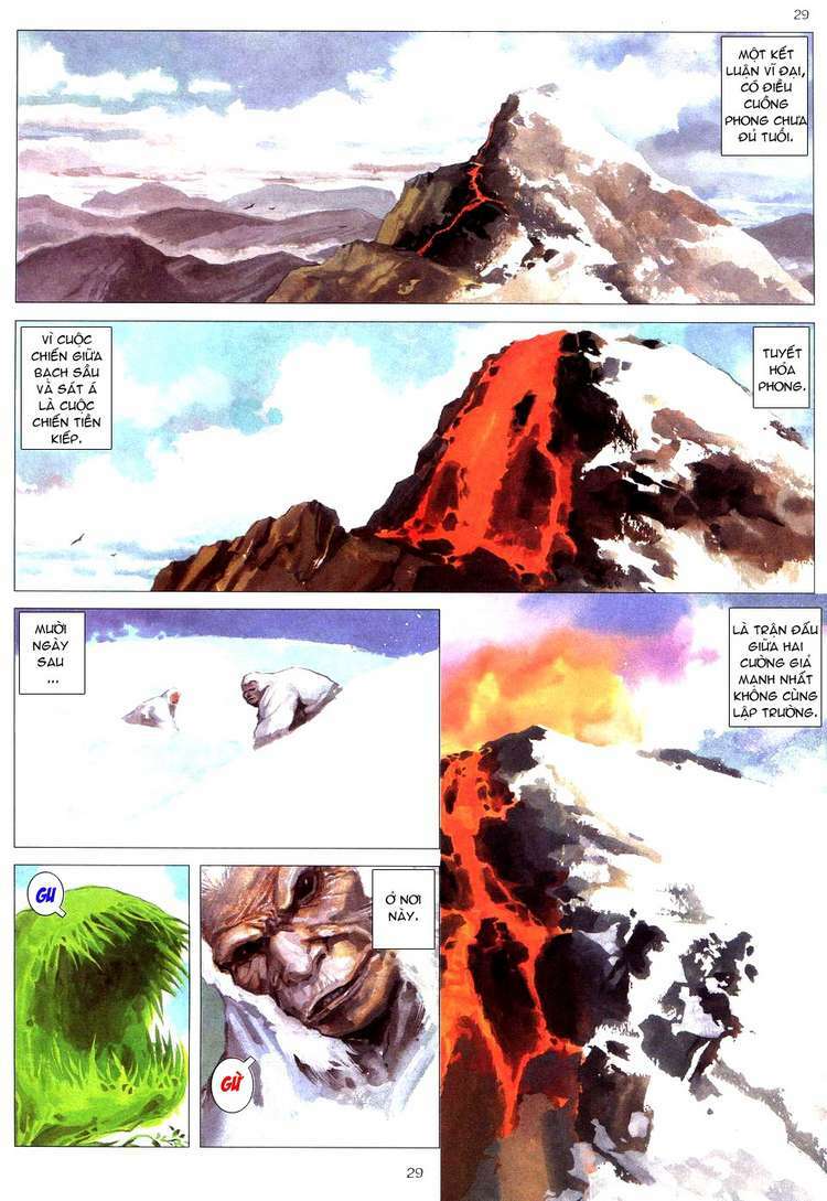 Võ Thần Chapter 186 - Trang 2