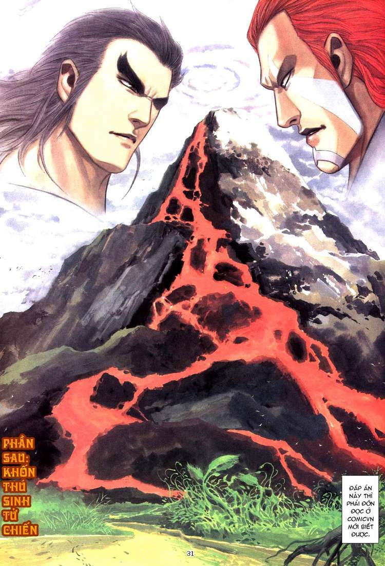 Võ Thần Chapter 186 - Trang 2