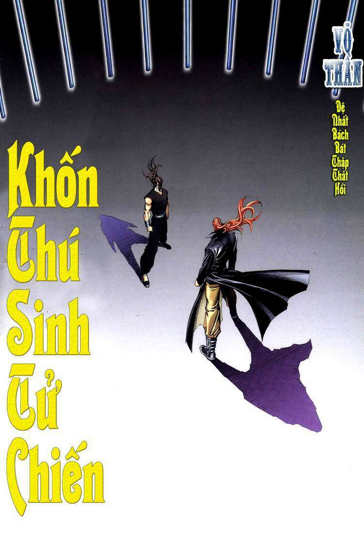 Võ Thần Chapter 187 - Trang 2