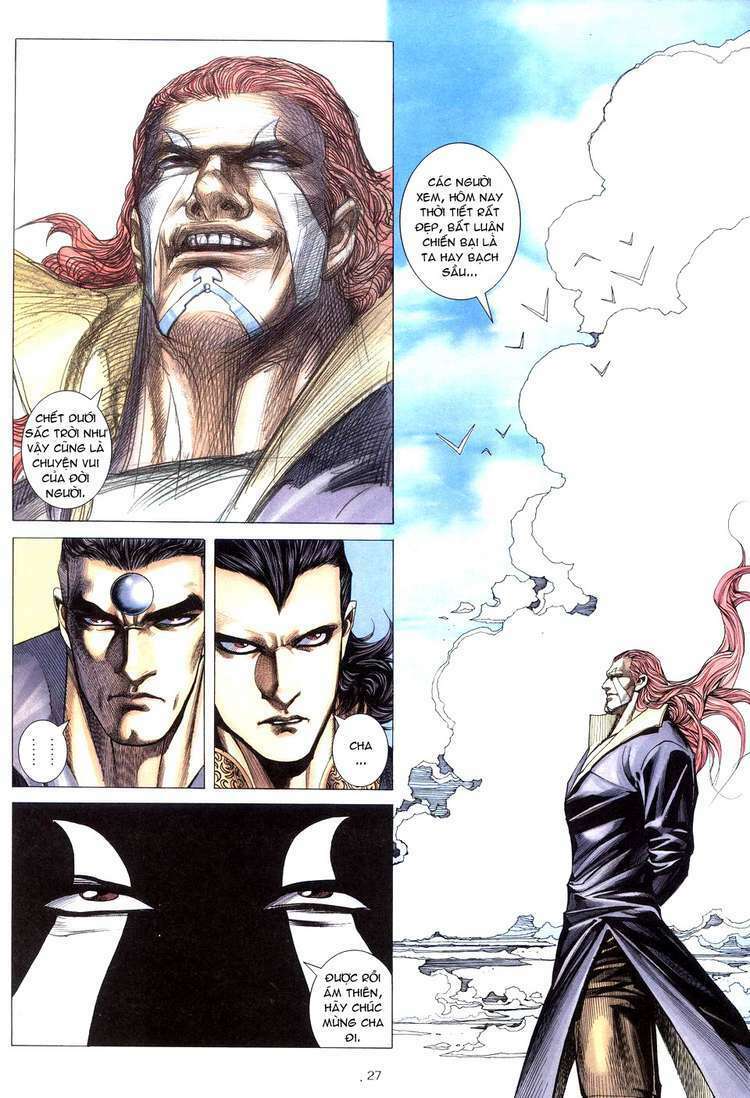 Võ Thần Chapter 187 - Trang 2