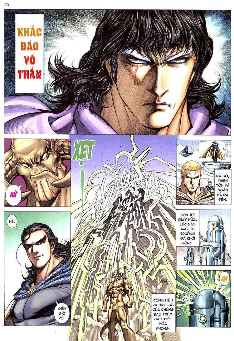 Võ Thần Chapter 187 - Trang 2