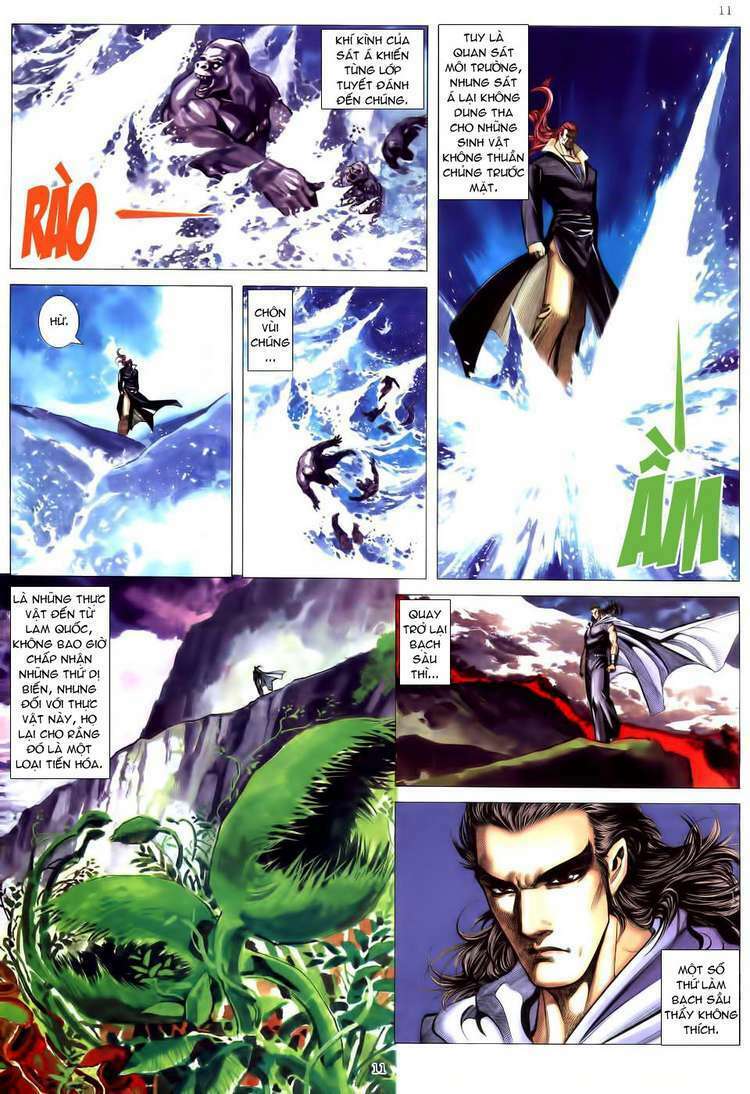 Võ Thần Chapter 188 - Trang 2