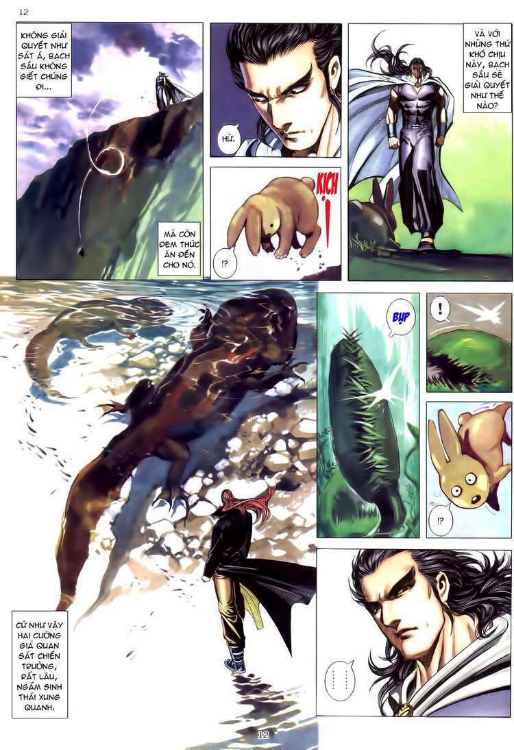 Võ Thần Chapter 188 - Trang 2