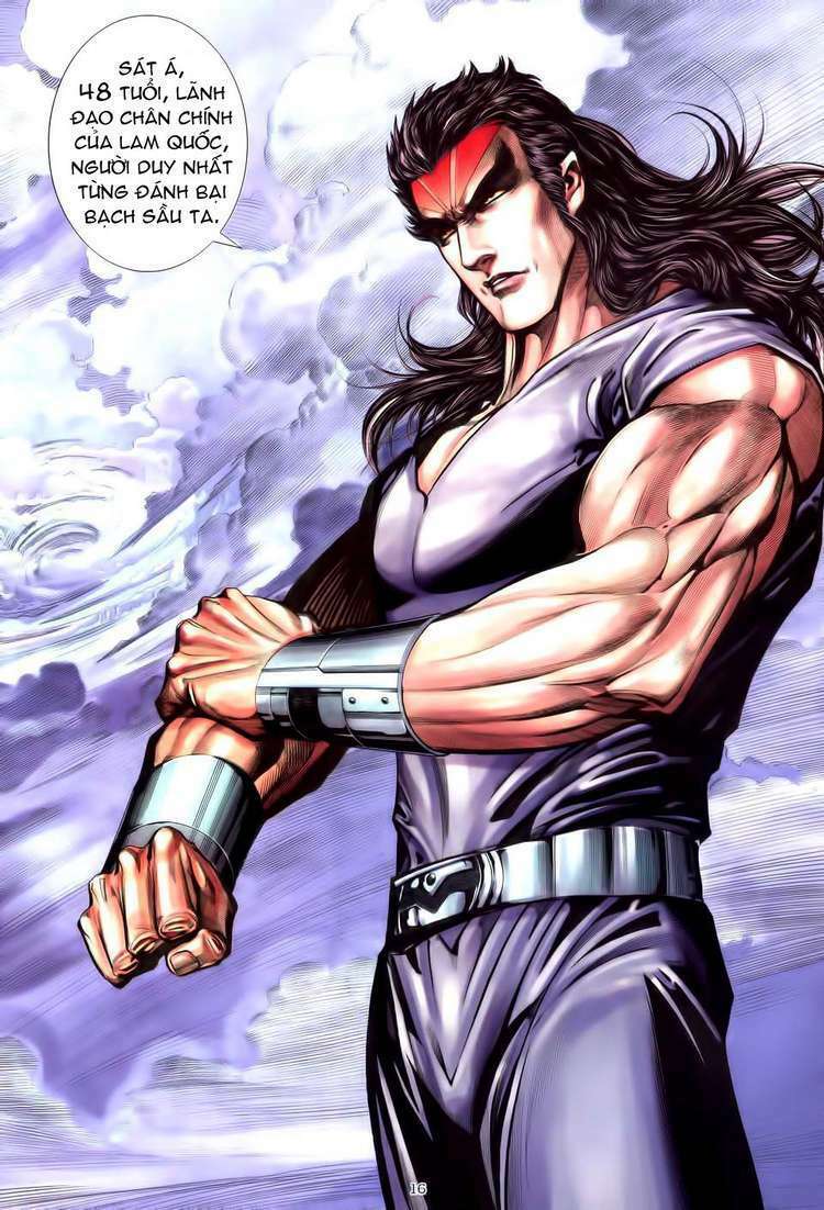 Võ Thần Chapter 188 - Trang 2