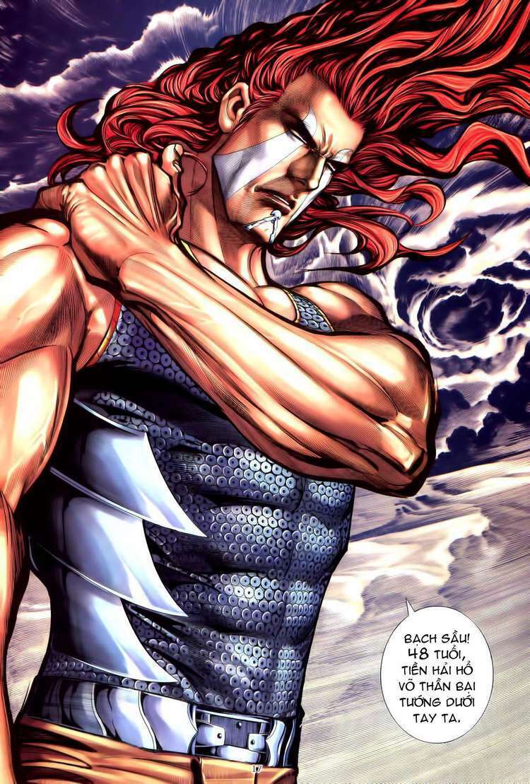 Võ Thần Chapter 188 - Trang 2