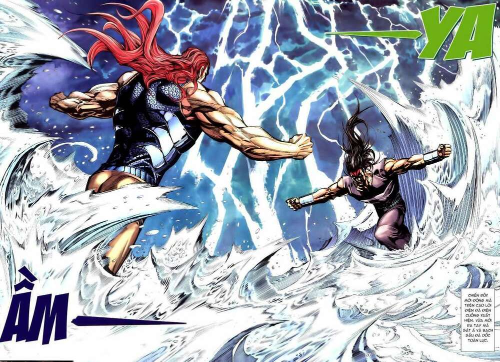 Võ Thần Chapter 188 - Trang 2