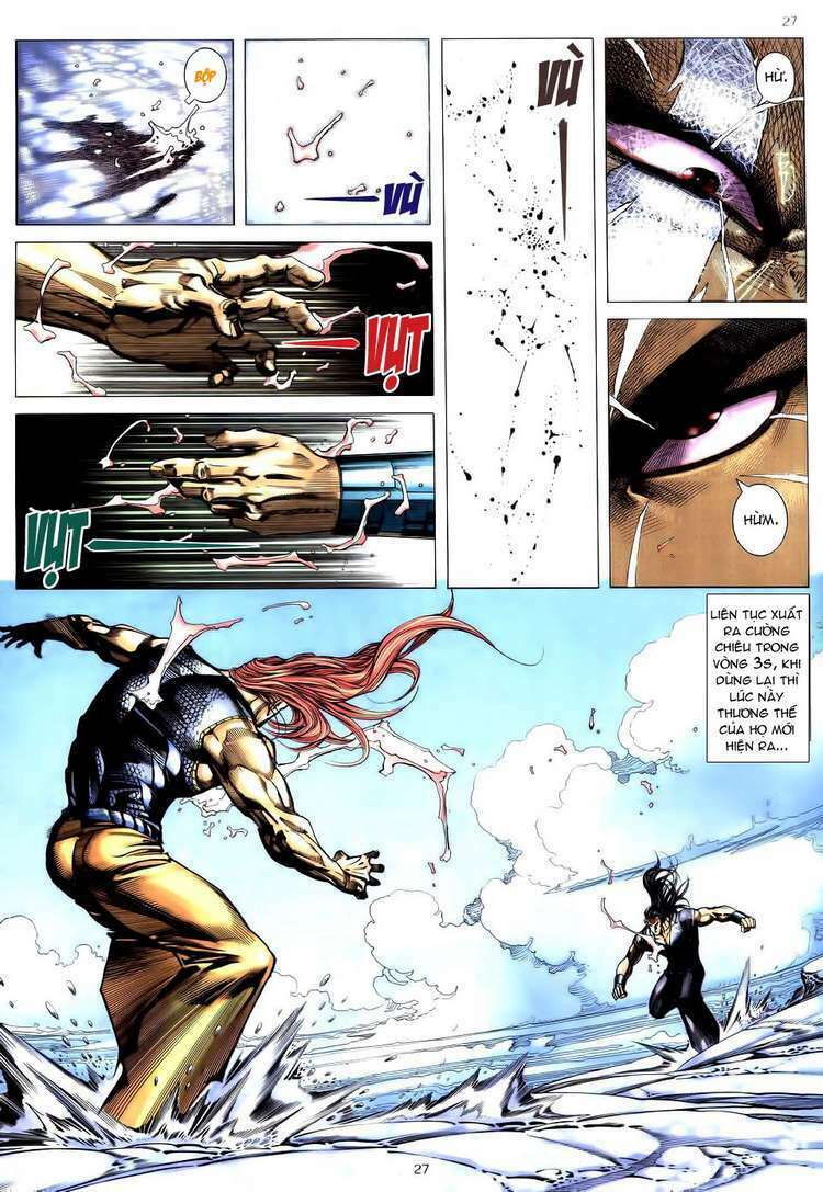 Võ Thần Chapter 188 - Trang 2