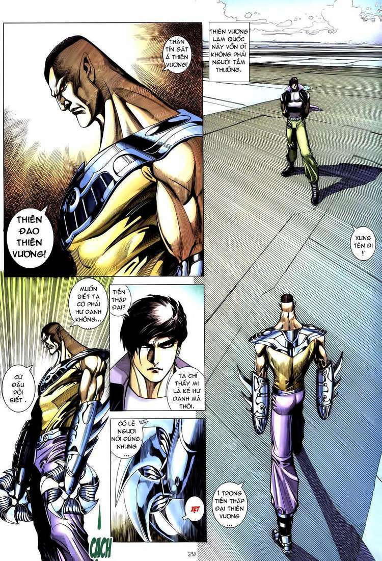 Võ Thần Chapter 188 - Trang 2