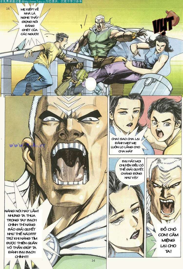 Võ Thần Chapter 19 - Trang 2