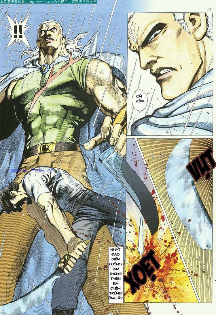 Võ Thần Chapter 19 - Trang 2