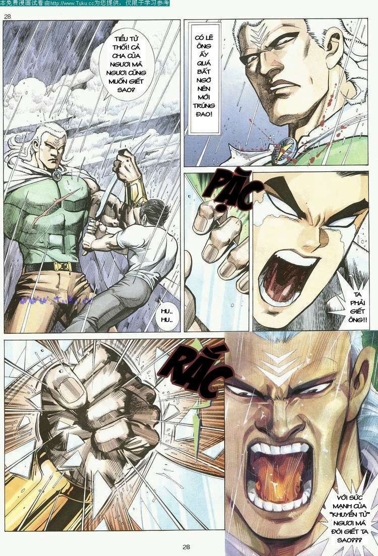 Võ Thần Chapter 19 - Trang 2