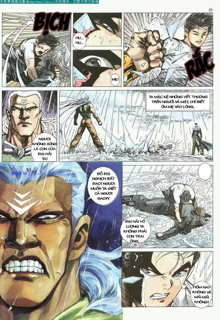 Võ Thần Chapter 19 - Trang 2