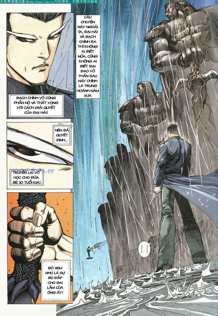 Võ Thần Chapter 19 - Trang 2