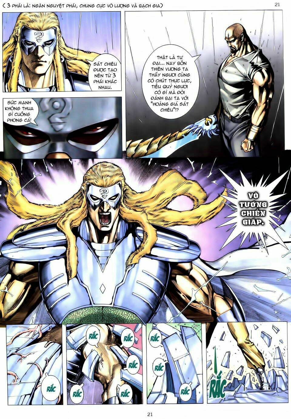 Võ Thần Chapter 191 - Trang 2