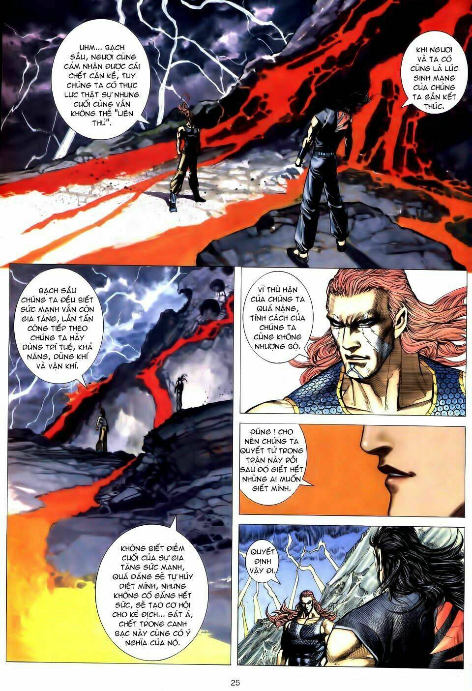 Võ Thần Chapter 191 - Trang 2