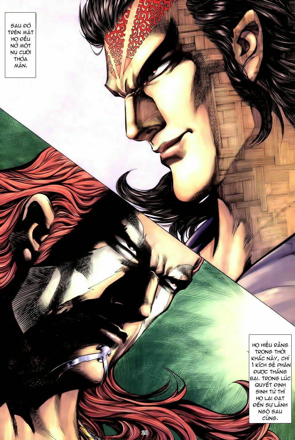 Võ Thần Chapter 191 - Trang 2