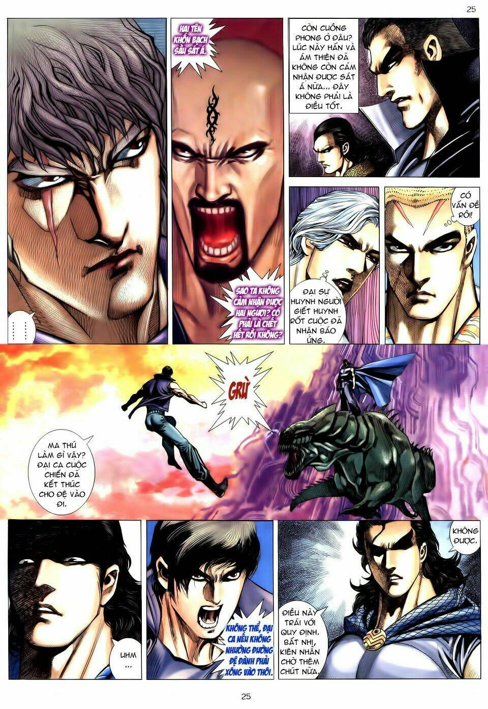 Võ Thần Chapter 192 - Trang 2