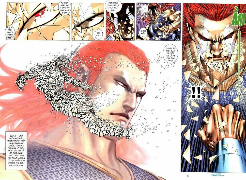 Võ Thần Chapter 192 - Trang 2