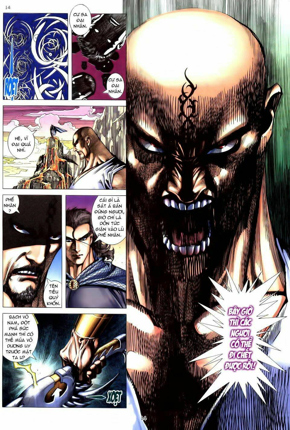 Võ Thần Chapter 193 - Trang 2