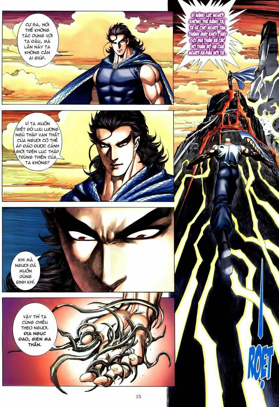 Võ Thần Chapter 193 - Trang 2