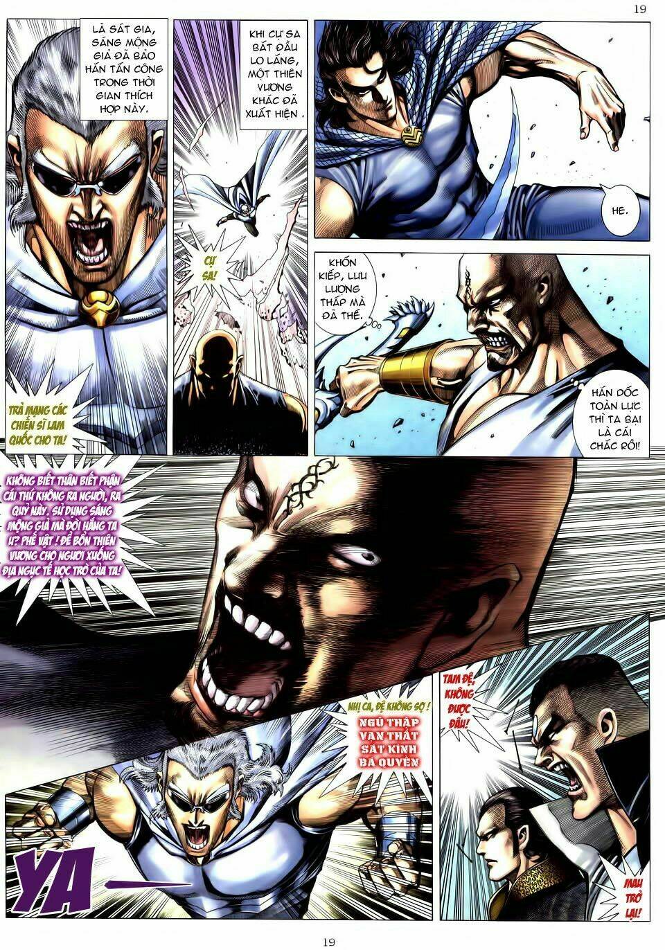 Võ Thần Chapter 193 - Trang 2