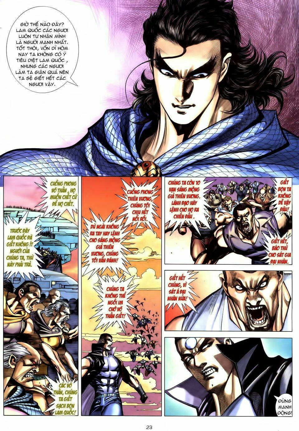 Võ Thần Chapter 193 - Trang 2