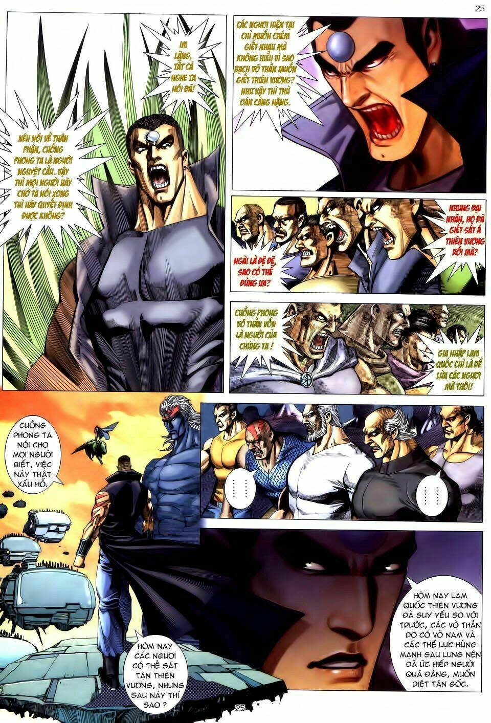 Võ Thần Chapter 193 - Trang 2