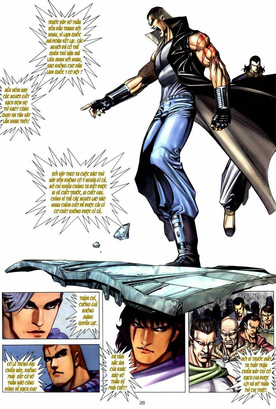 Võ Thần Chapter 193 - Trang 2