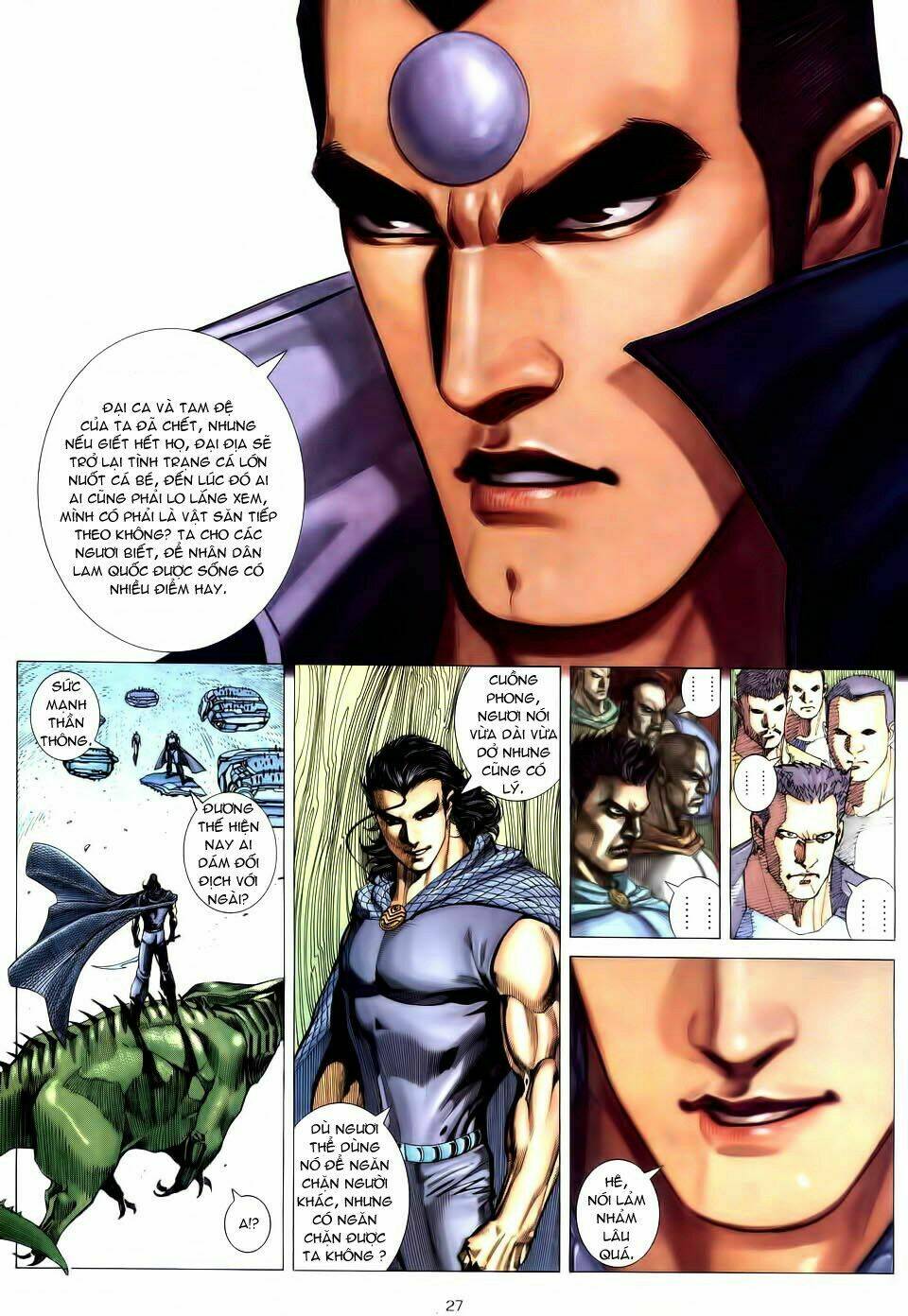 Võ Thần Chapter 193 - Trang 2