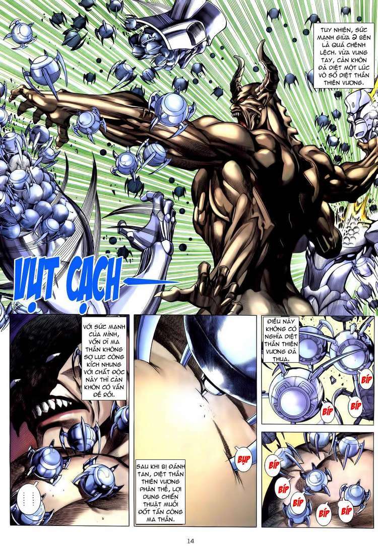 Võ Thần Chapter 194 - Trang 2