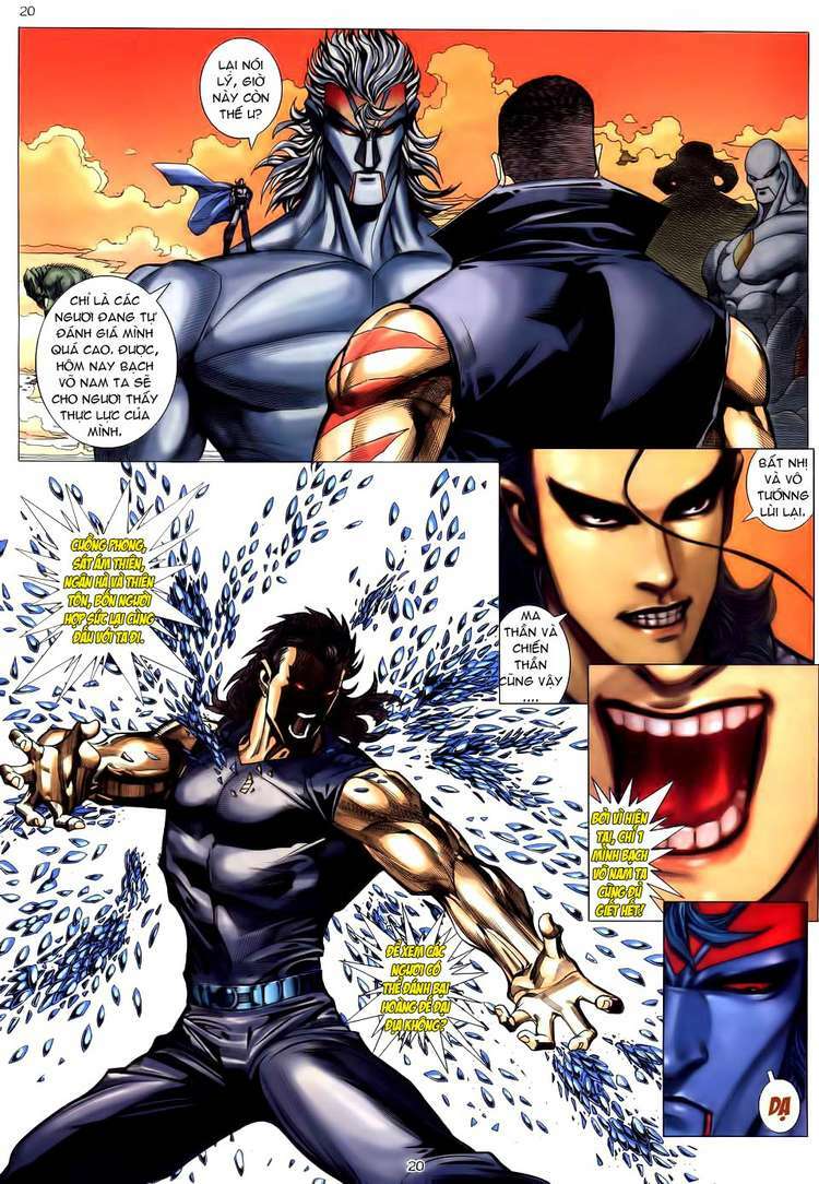 Võ Thần Chapter 194 - Trang 2