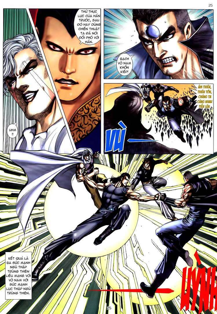 Võ Thần Chapter 194 - Trang 2