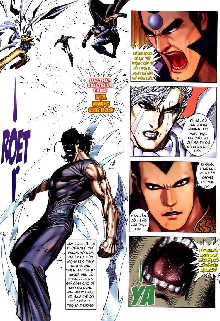 Võ Thần Chapter 194 - Trang 2