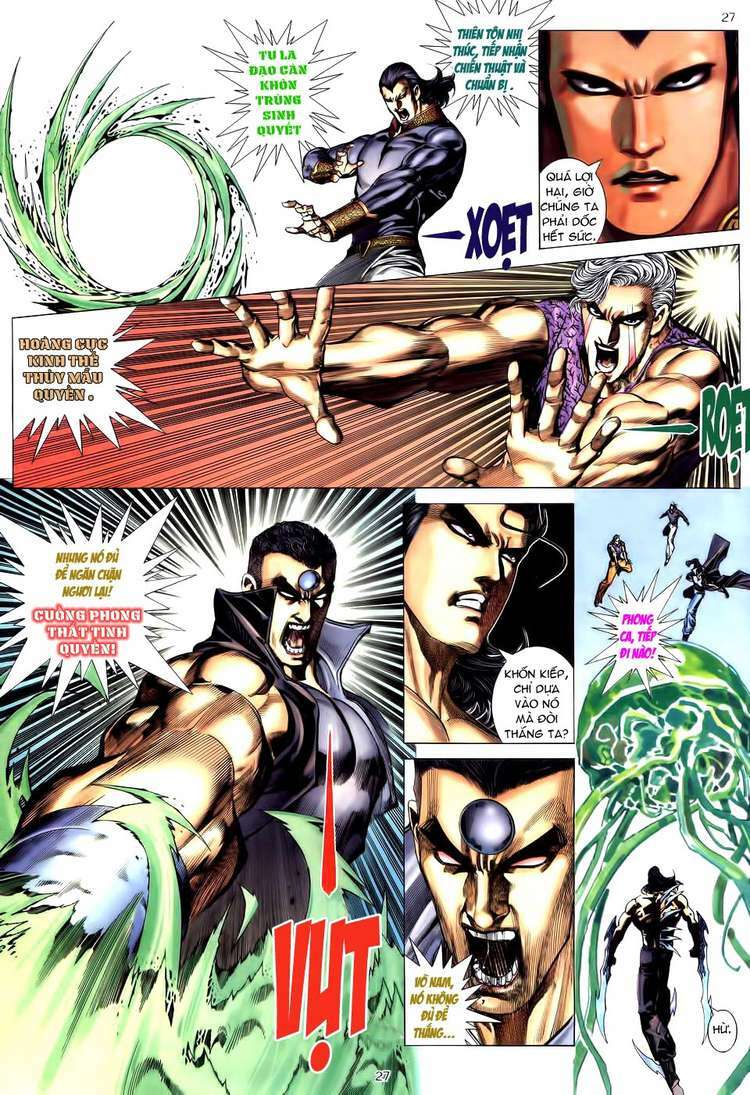 Võ Thần Chapter 194 - Trang 2