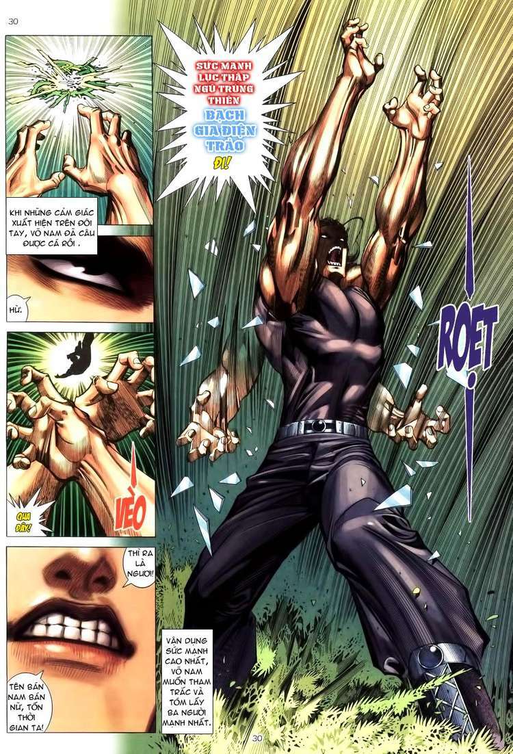 Võ Thần Chapter 194 - Trang 2