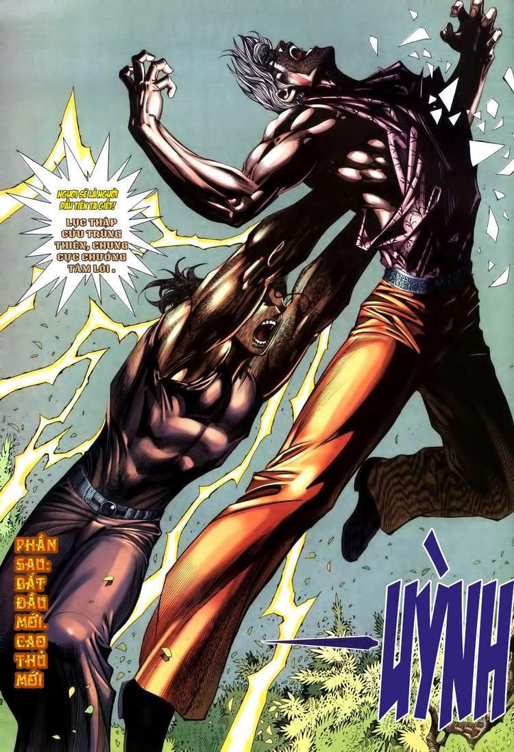 Võ Thần Chapter 194 - Trang 2