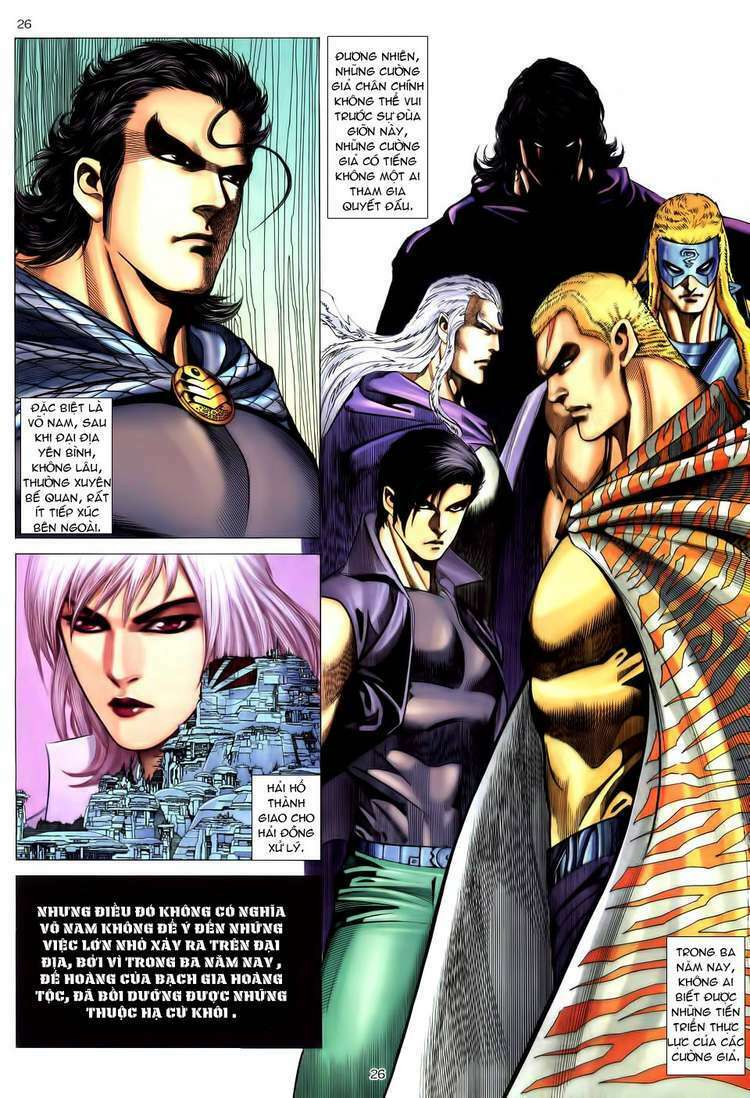 Võ Thần Chapter 195 - Trang 2