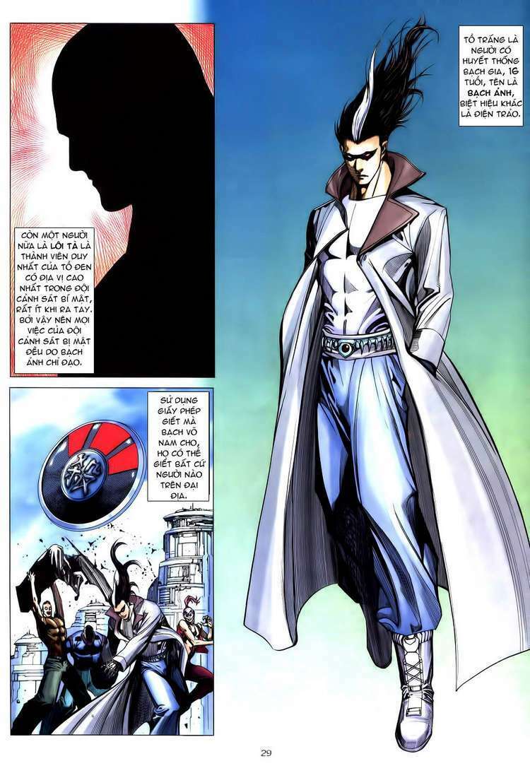 Võ Thần Chapter 195 - Trang 2