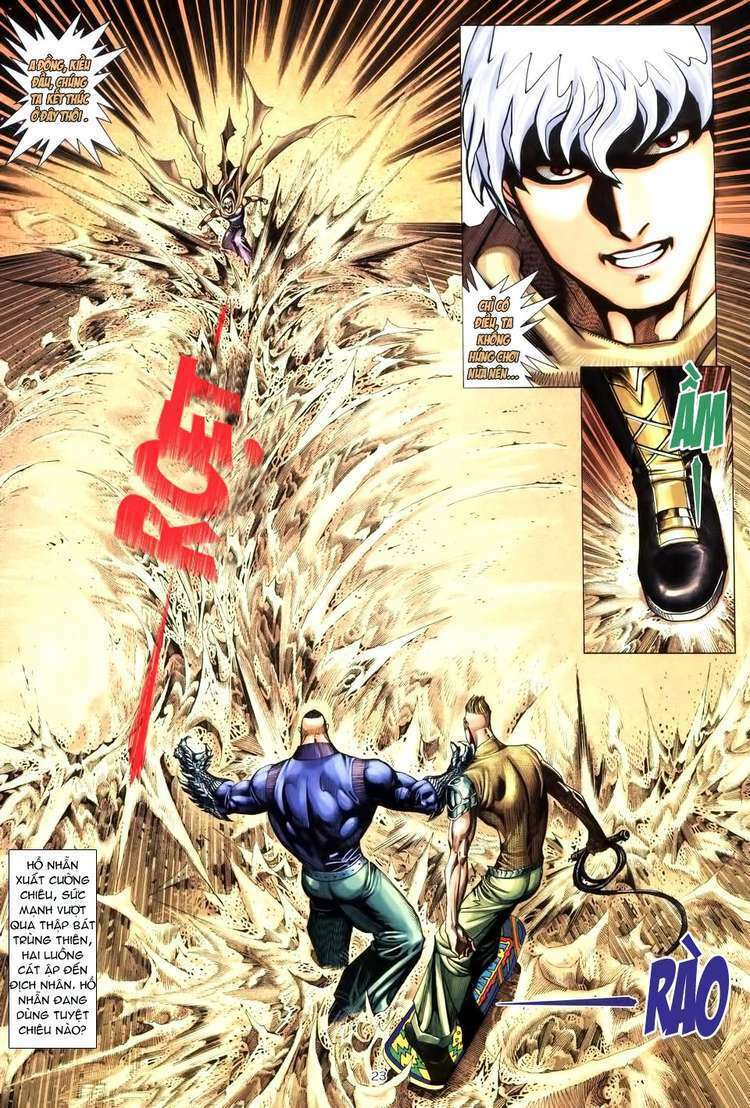 Võ Thần Chapter 196 - Trang 2