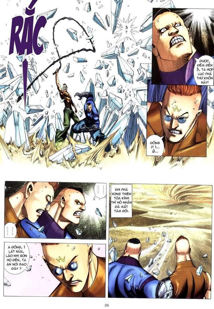 Võ Thần Chapter 196 - Trang 2