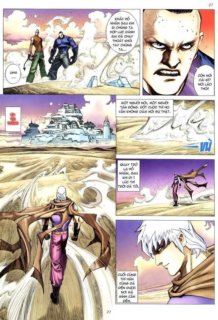 Võ Thần Chapter 196 - Trang 2