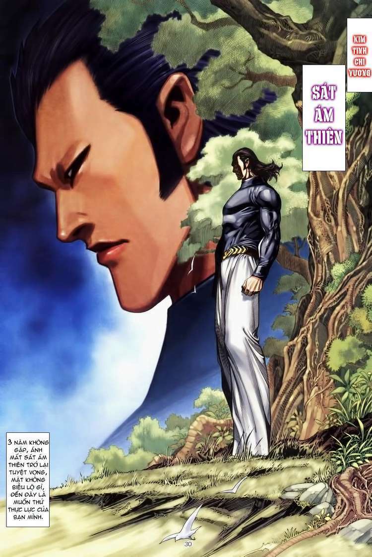 Võ Thần Chapter 196 - Trang 2