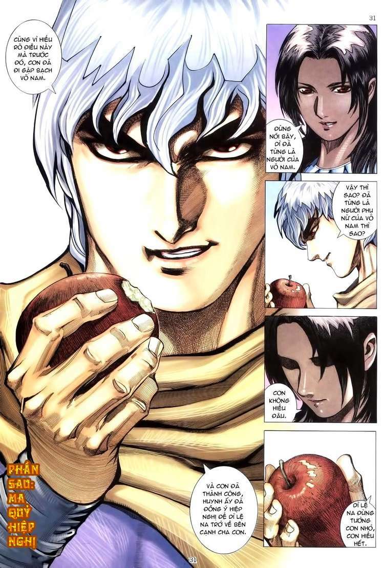 Võ Thần Chapter 197 - Trang 2