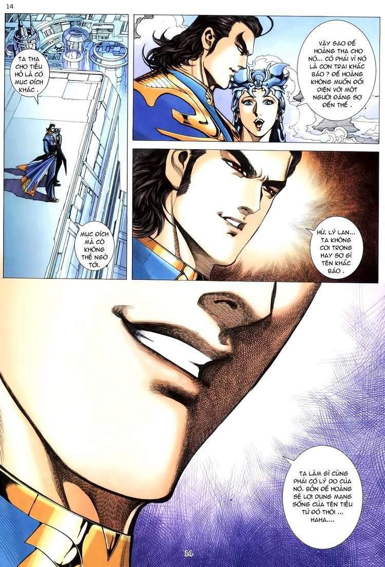 Võ Thần Chapter 198 - Trang 2