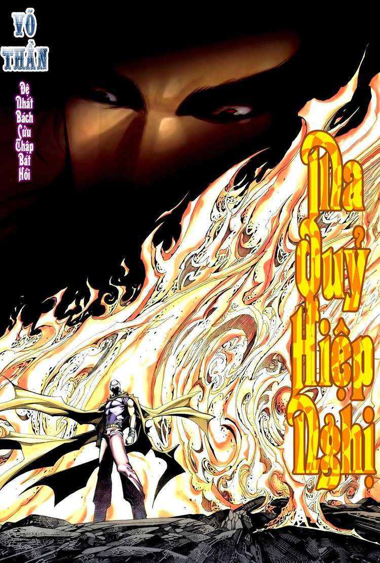 Võ Thần Chapter 198 - Trang 2