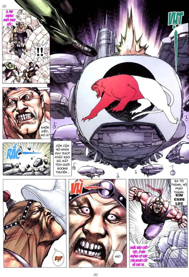 Võ Thần Chapter 198 - Trang 2