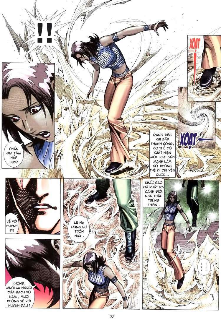 Võ Thần Chapter 198 - Trang 2