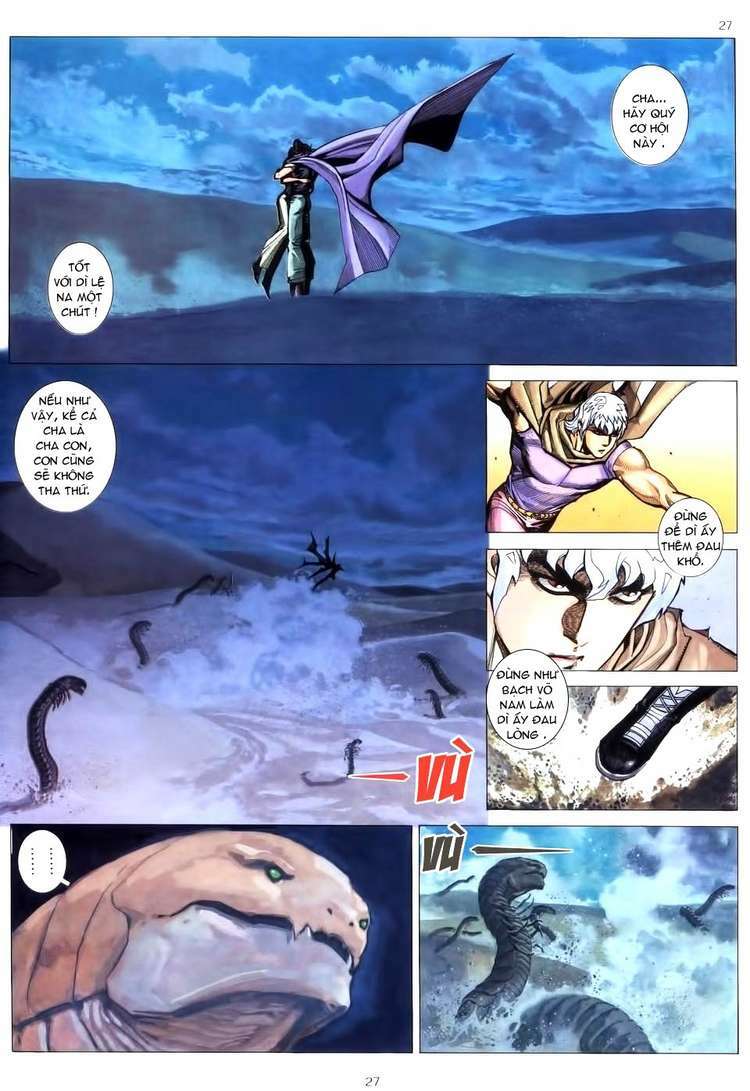 Võ Thần Chapter 198 - Trang 2