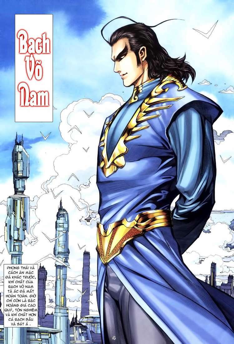 Võ Thần Chapter 198 - Trang 2